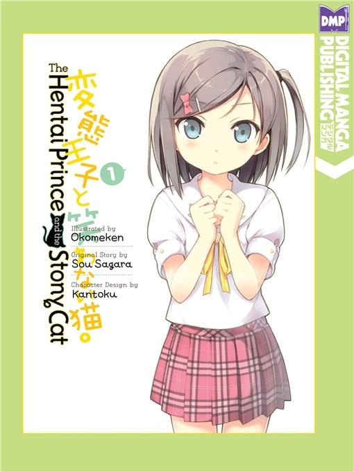 Cover image for The Hentai Prince and the Stony Cat, Volume 1